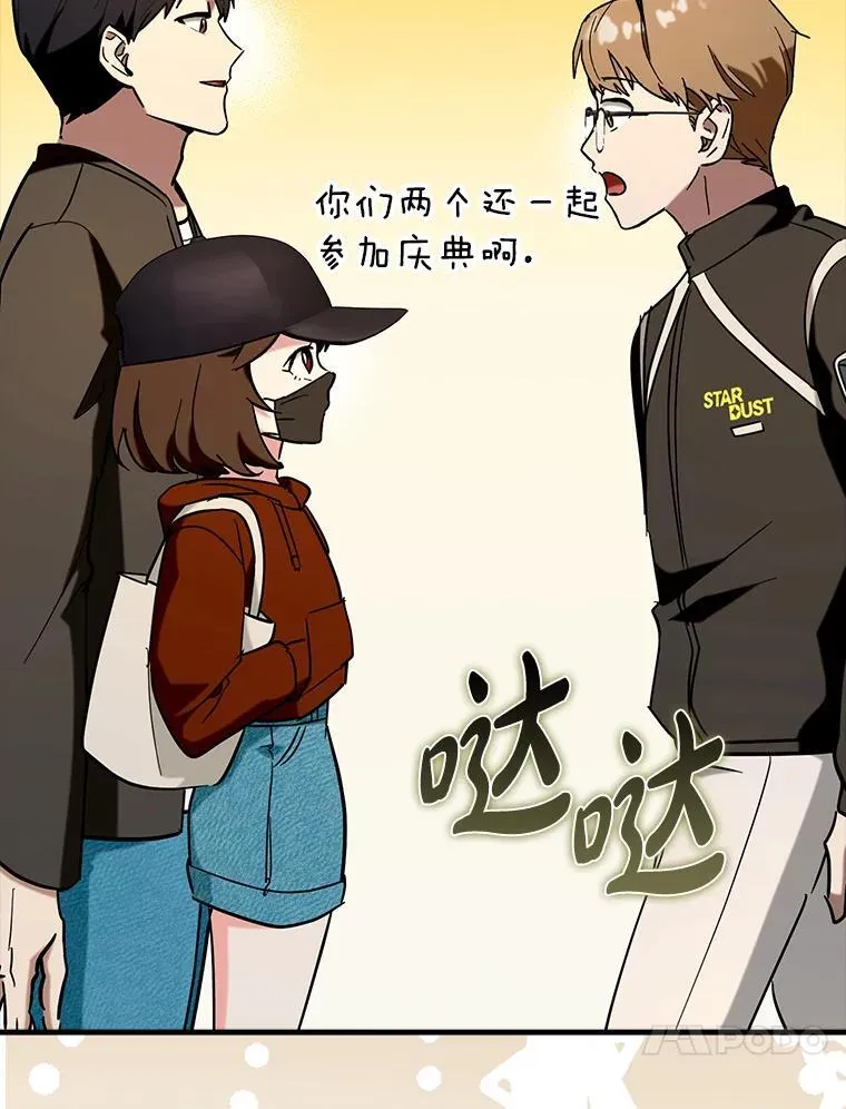 67.重大宣言93