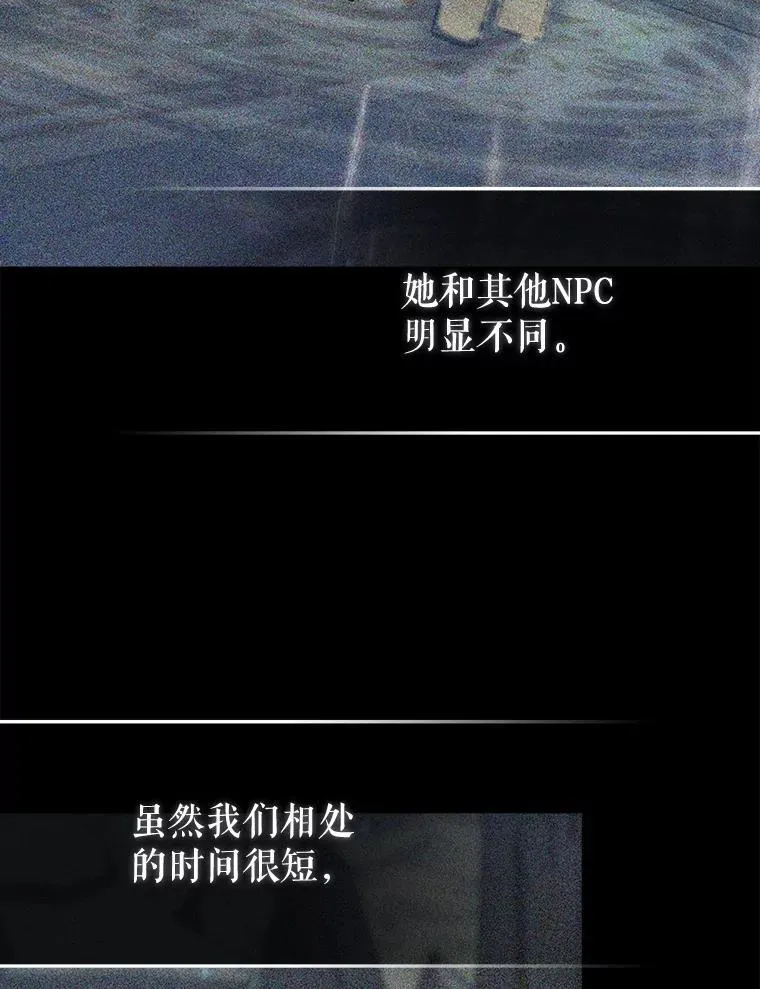 63.再次祈祷115