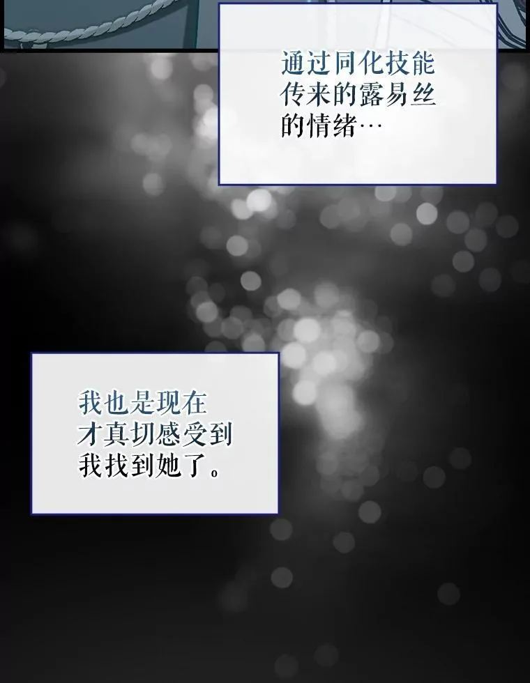 53.失去记忆？53