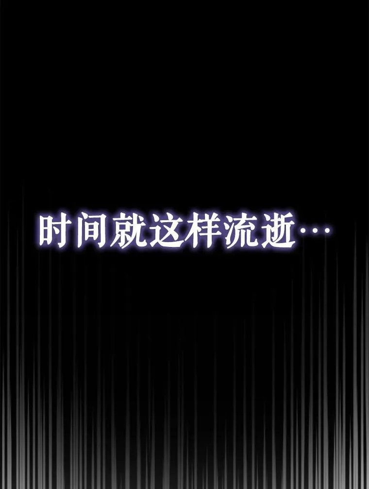 66.庆典来袭82