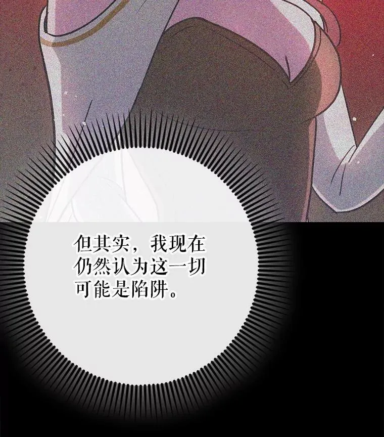 59.高手相见22