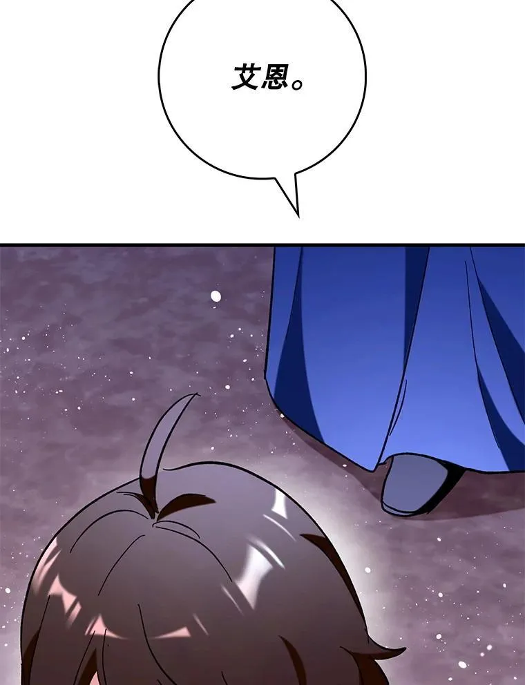 55.天人的教导102