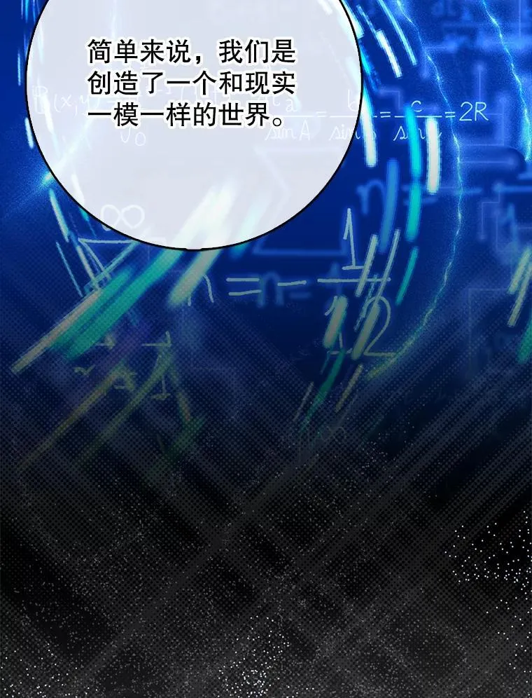 67.重大宣言115