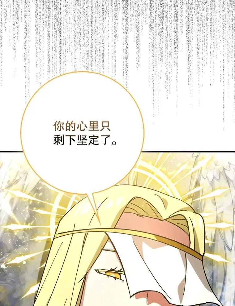 64.另寻他法135