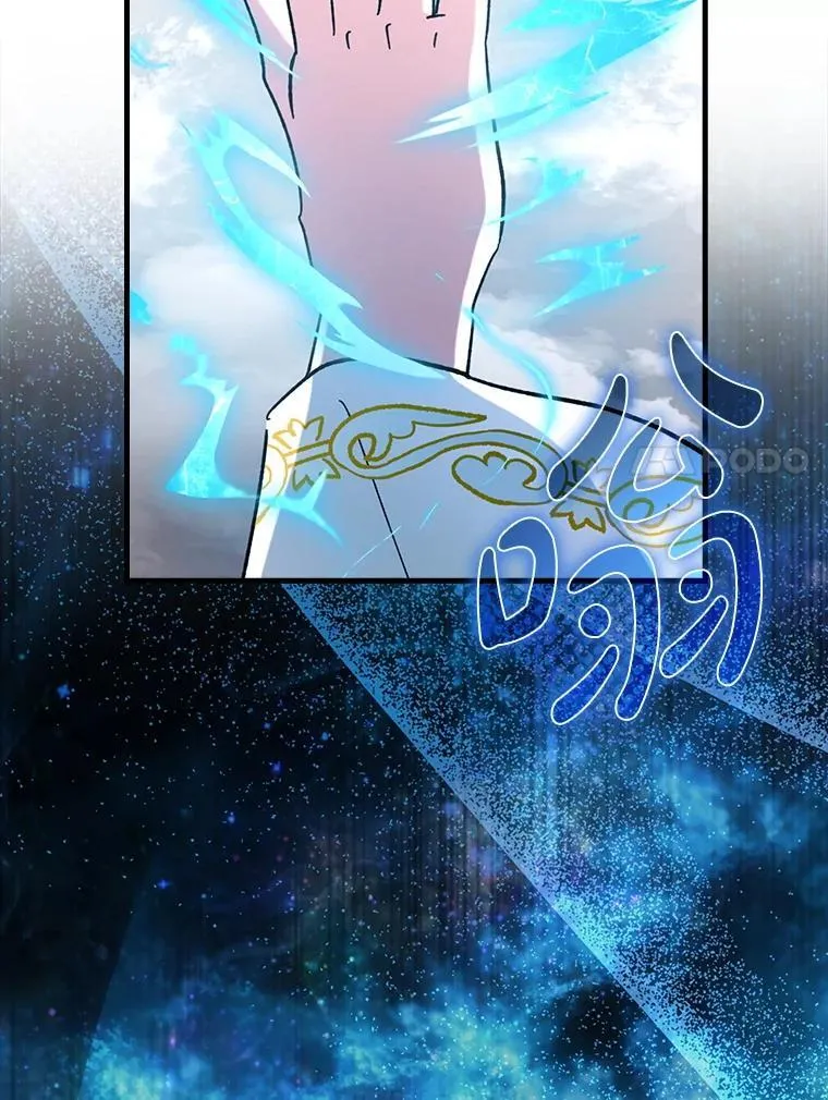 54.神谕降临124