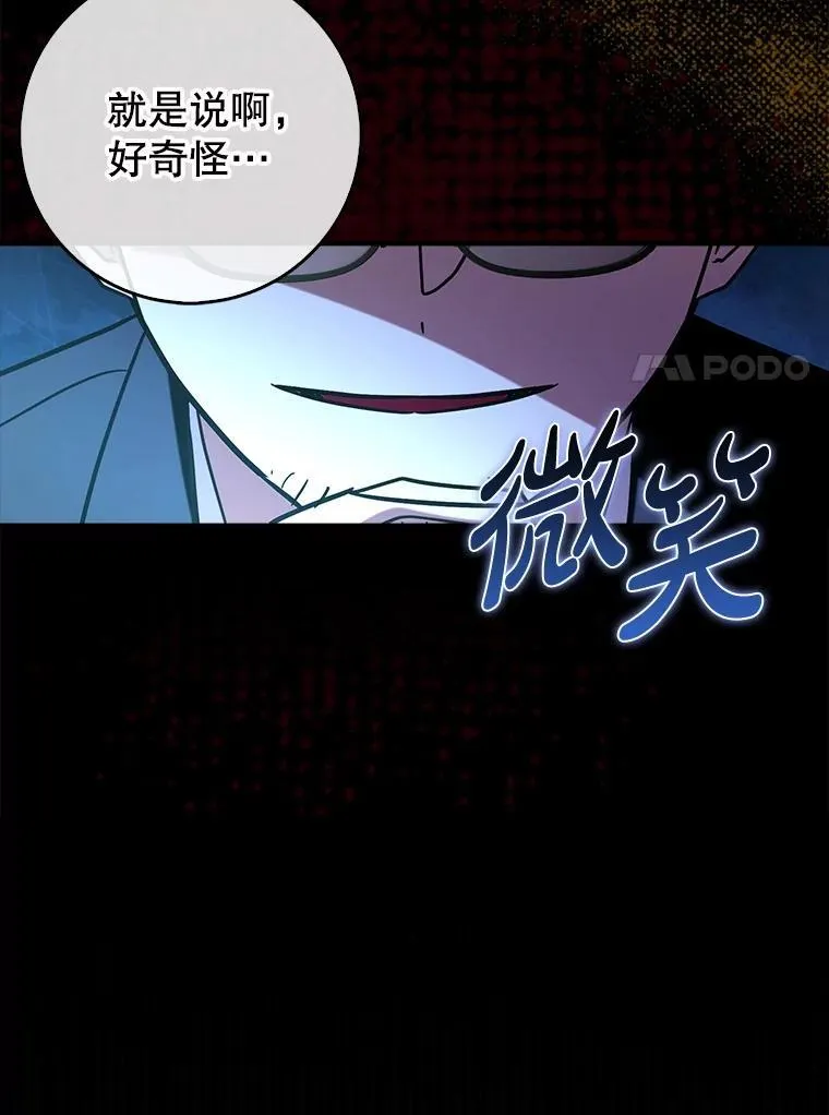 68.官方大赛137