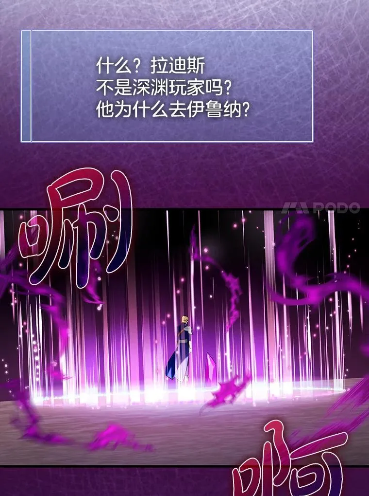 55.天人的教导16