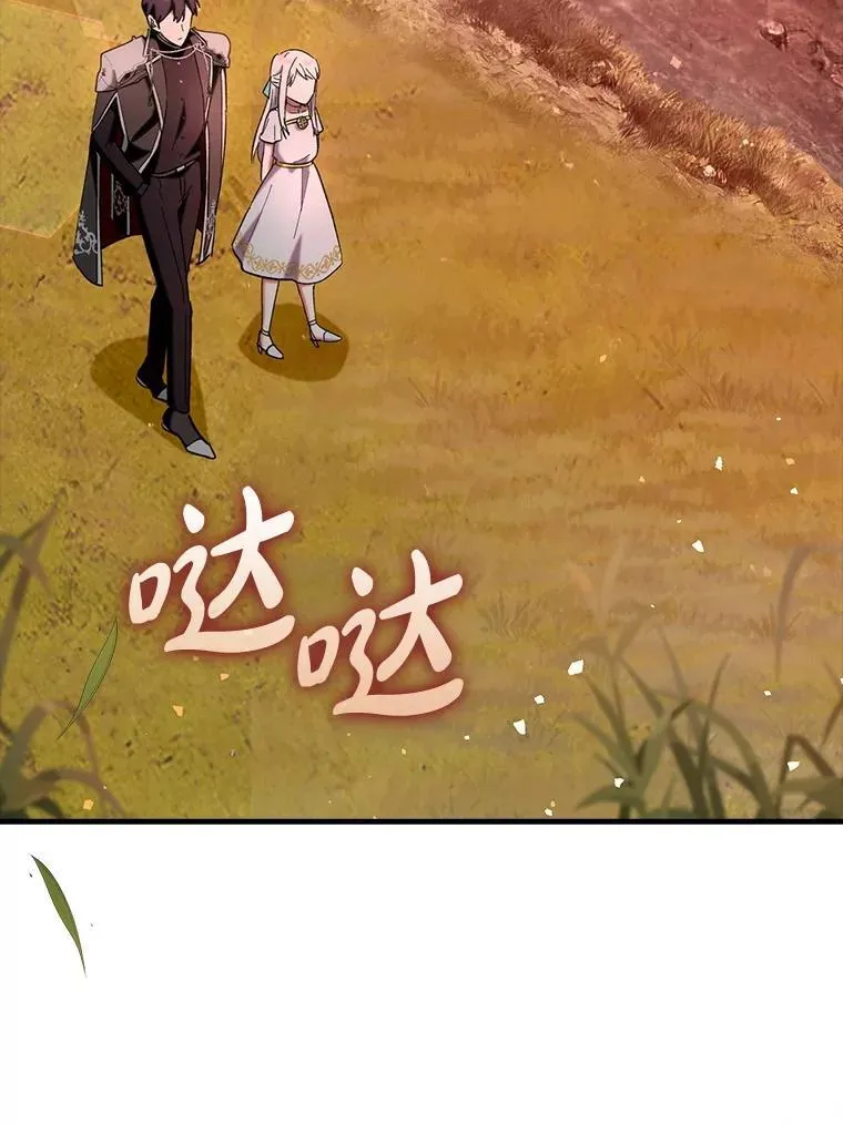 64.另寻他法37