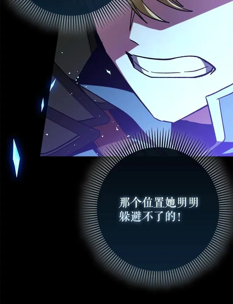 60.高手对决130