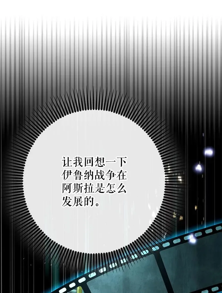 59.高手相见40