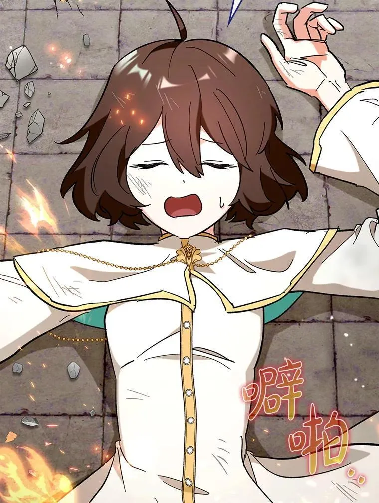 55.天人的教导31
