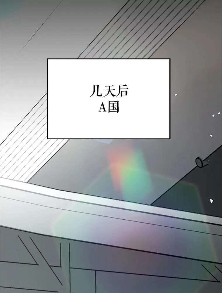 67.重大宣言14