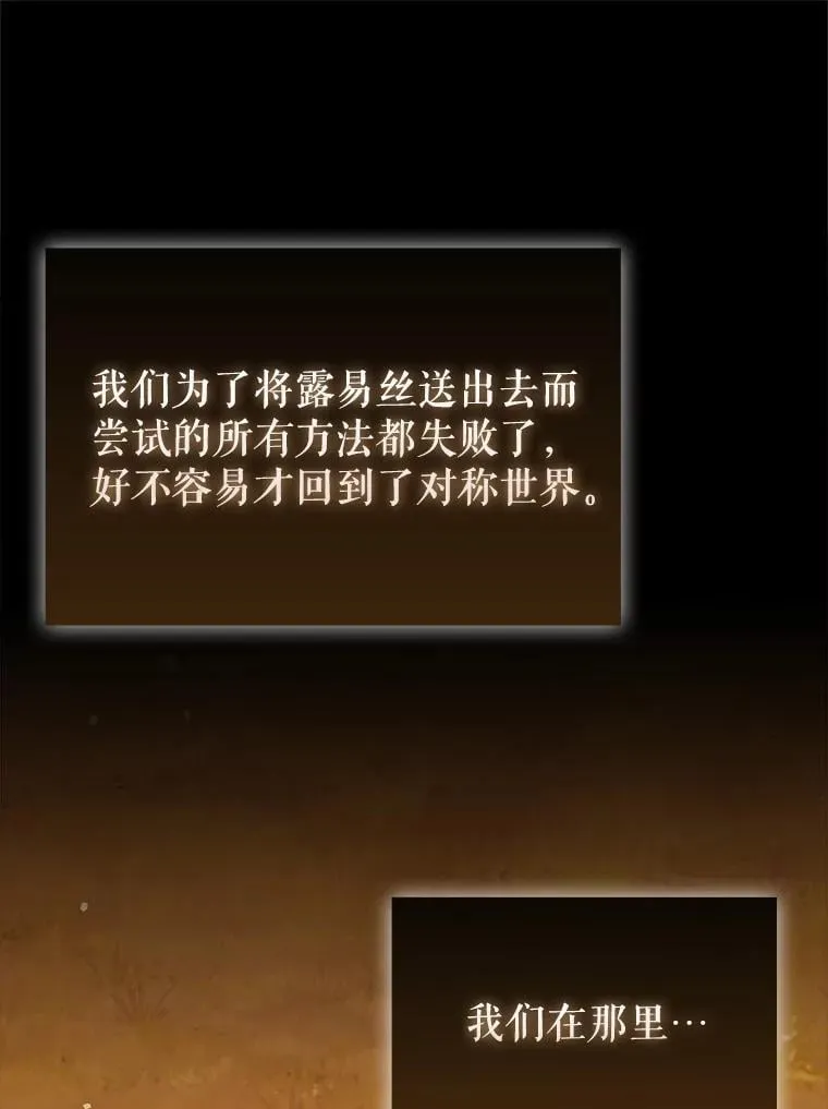 64.另寻他法0