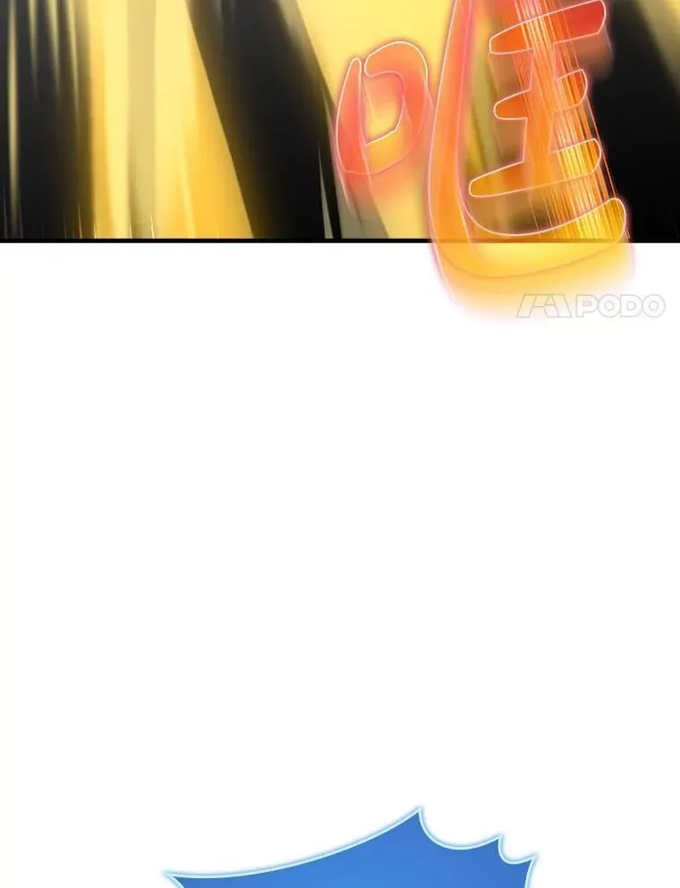 51.一波三折76
