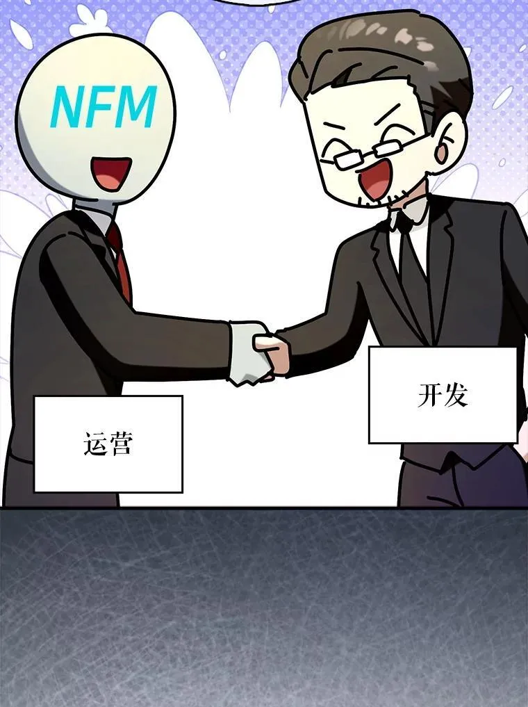 68.官方大赛14