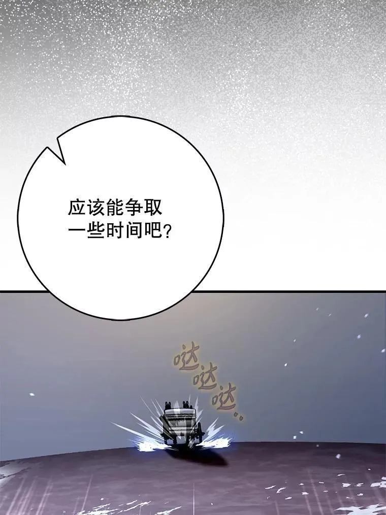 56.祈祷出错了64