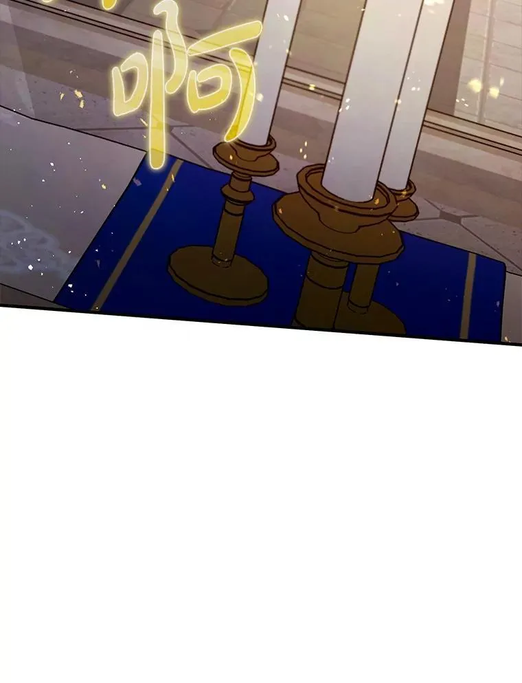 54.神谕降临89