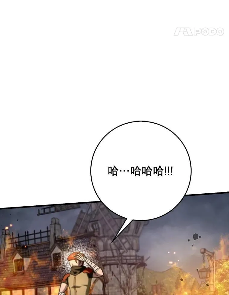 62.和别人同化131