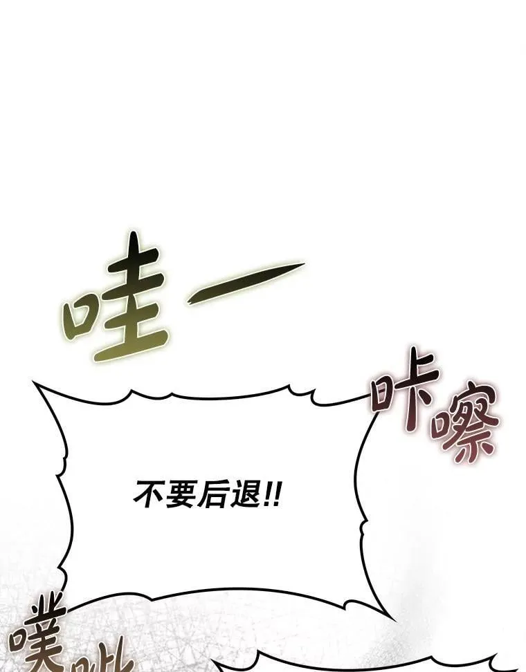 60.高手对决5