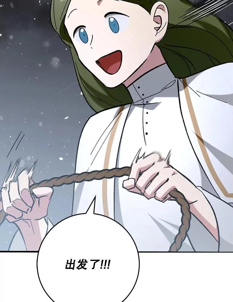 55.天人的教导131