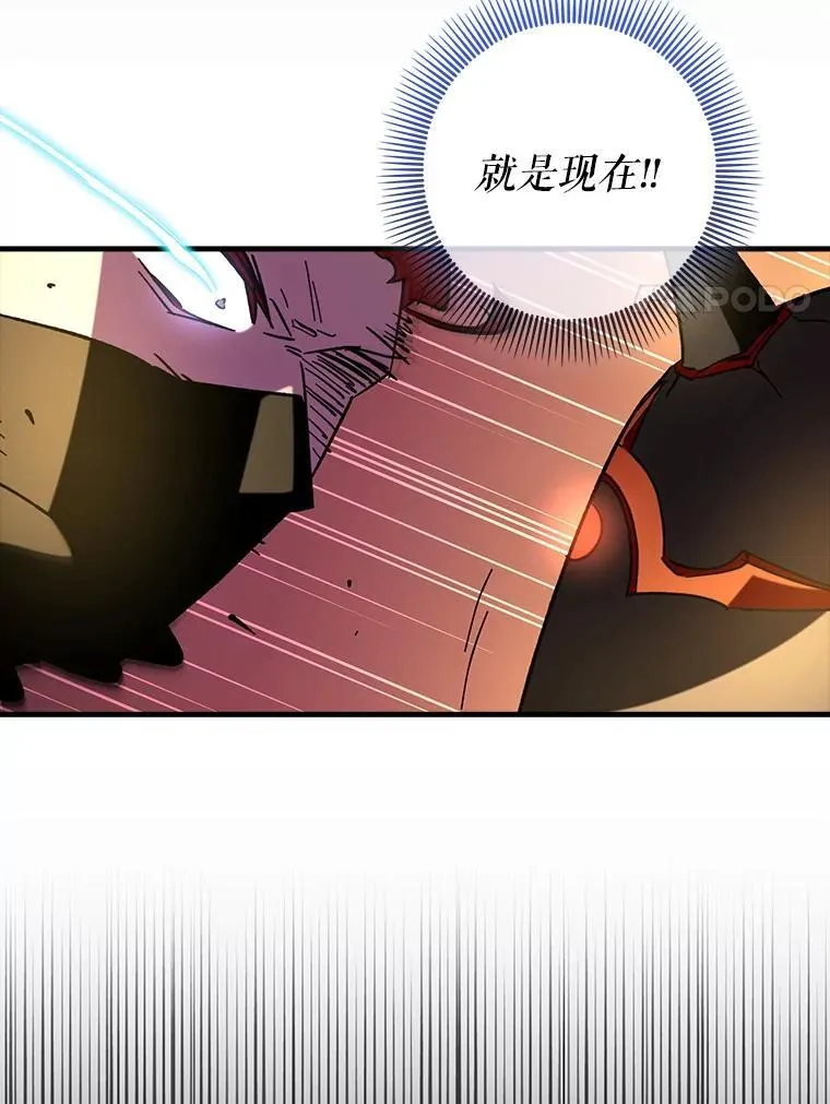 62.和别人同化118