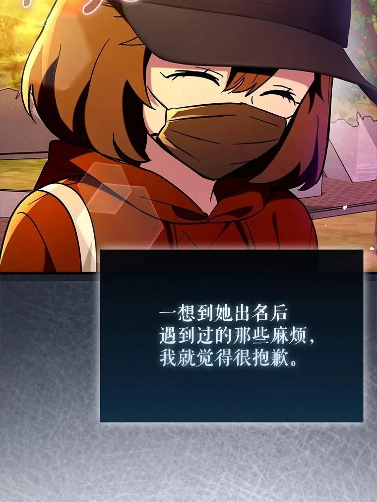 67.重大宣言85