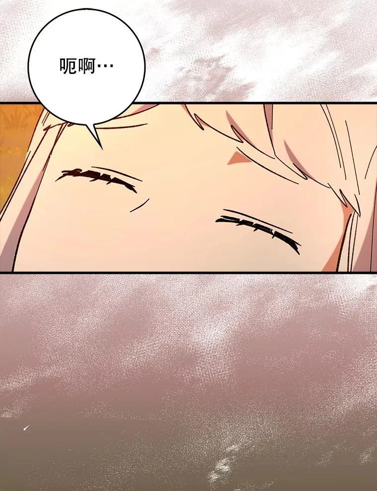 63.再次祈祷138