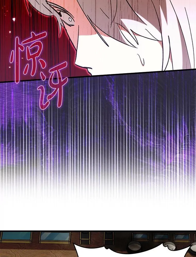 51.一波三折64