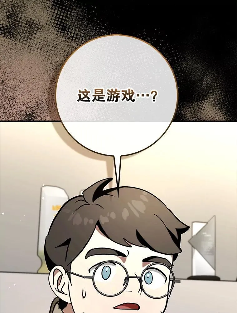 67.重大宣言5