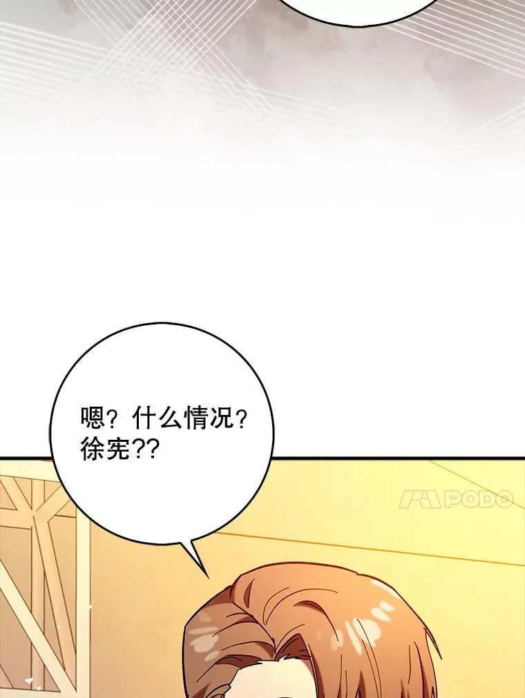 67.重大宣言90