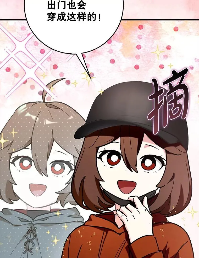 67.重大宣言36