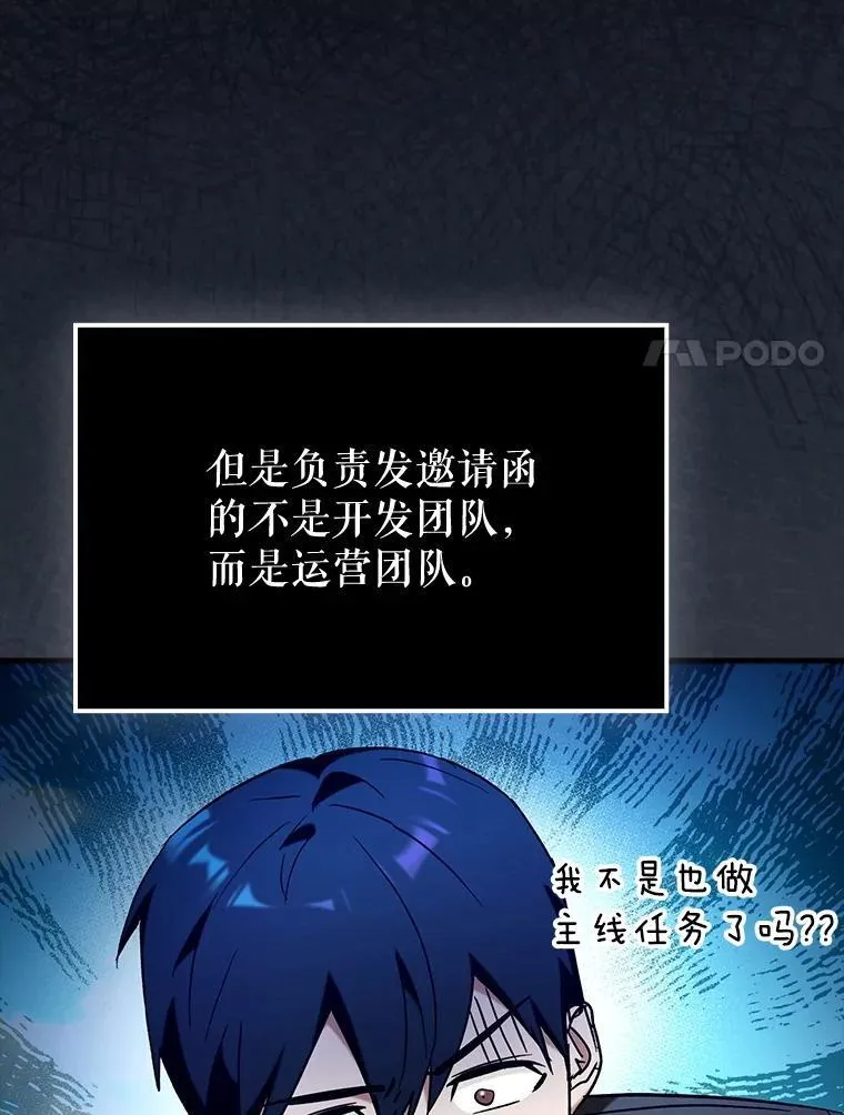 67.重大宣言55