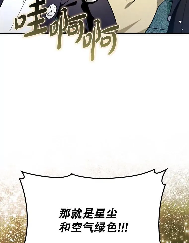68.官方大赛66