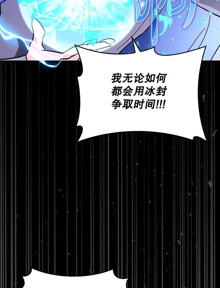 51.一波三折68