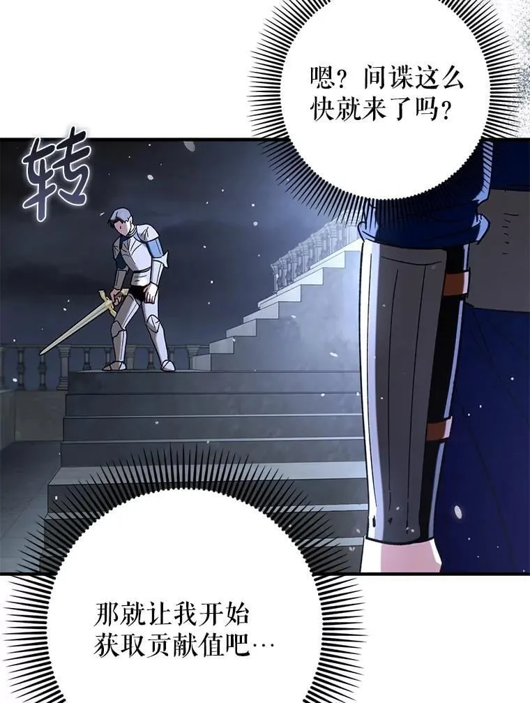 59.高手相见69
