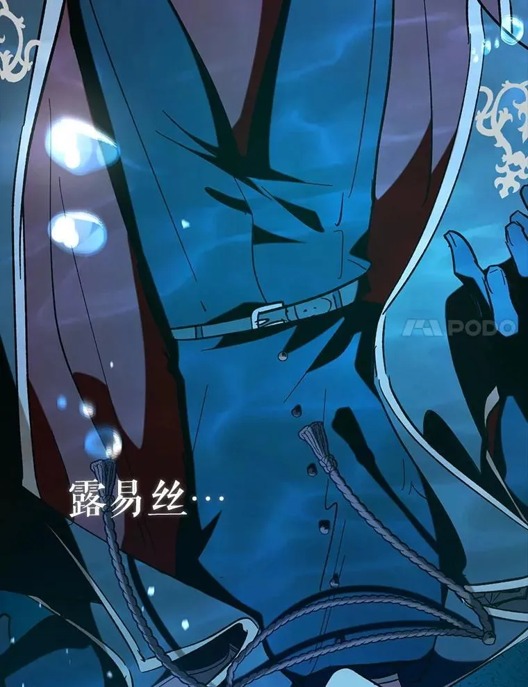 63.再次祈祷111