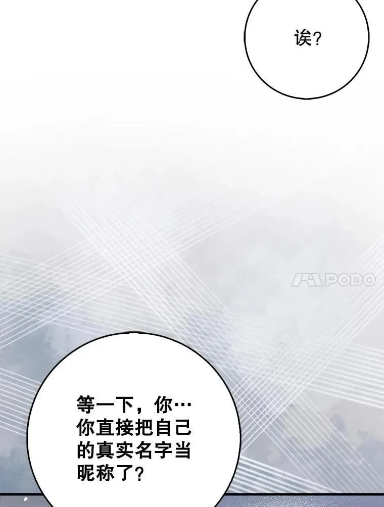 67.重大宣言58