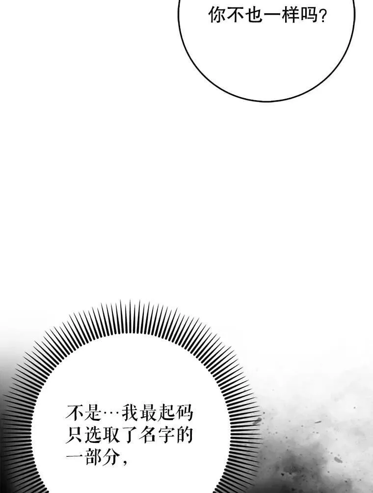 67.重大宣言62