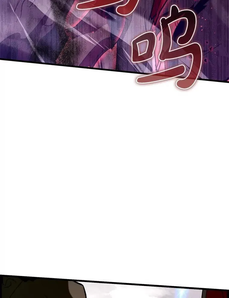 52.找到她了5