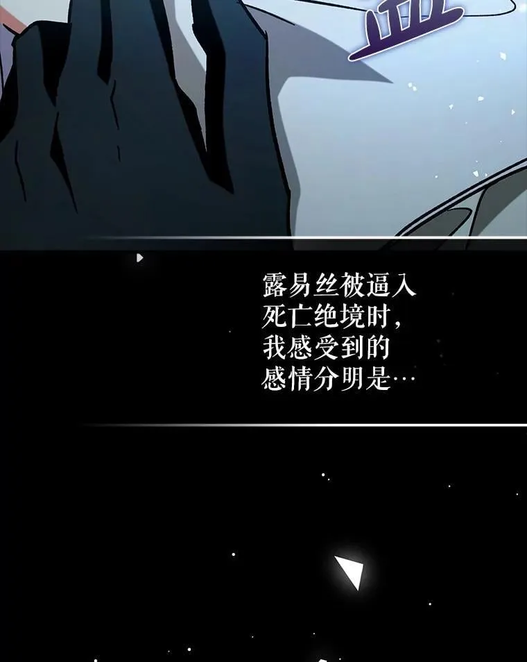 65.创建公会125