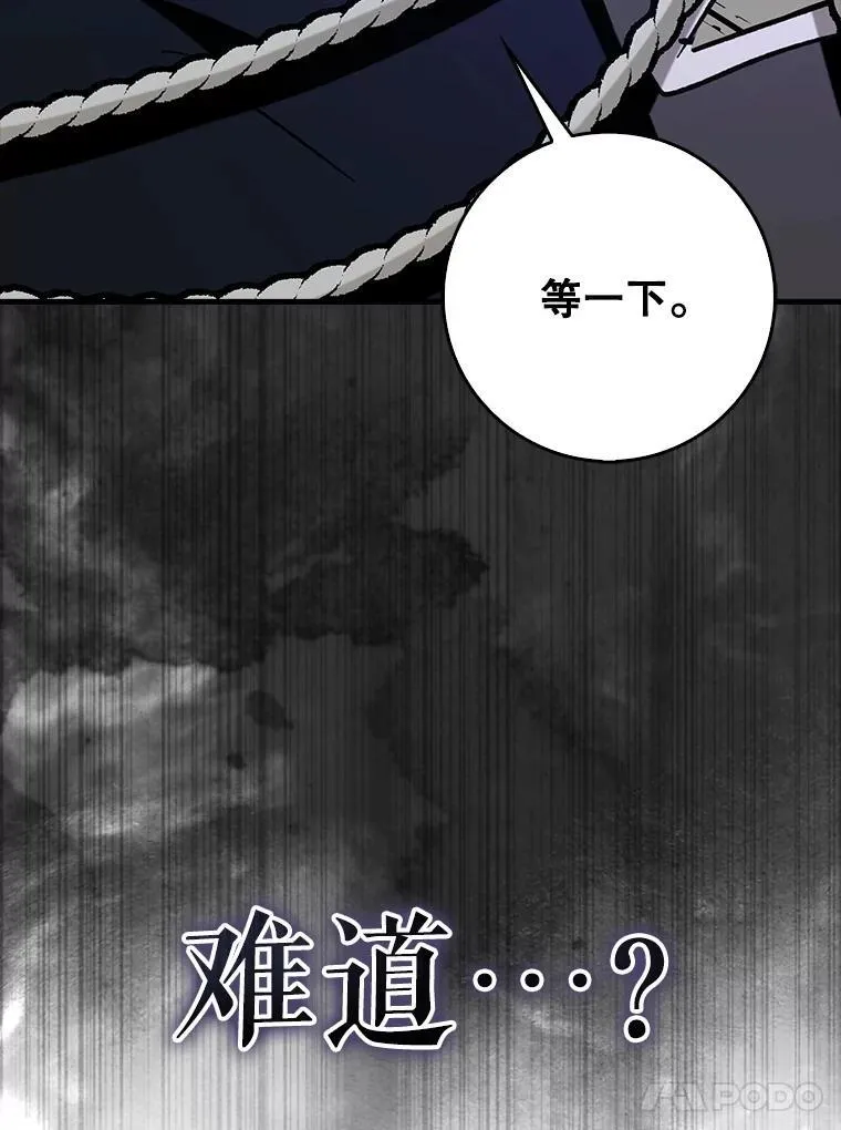 64.另寻他法65