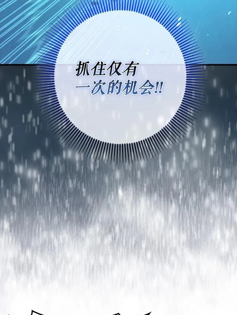 62.和别人同化123