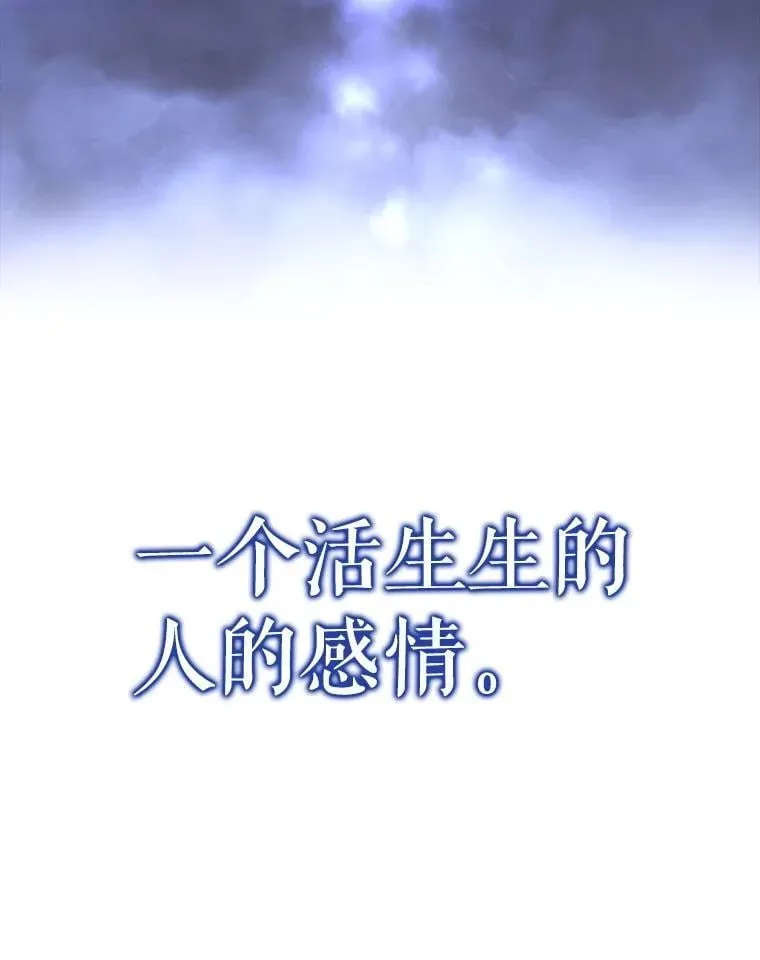 65.创建公会129