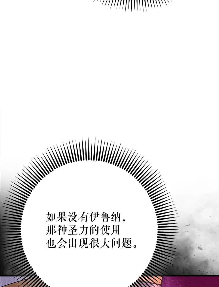 64.另寻他法99