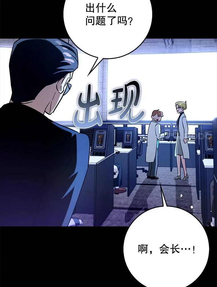 68.官方大赛38
