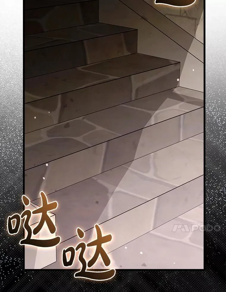 52.找到她了114