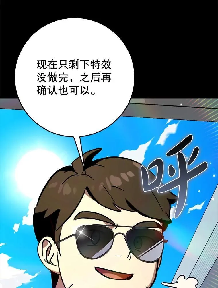 67.重大宣言18