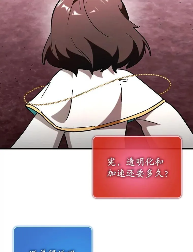 51.一波三折131