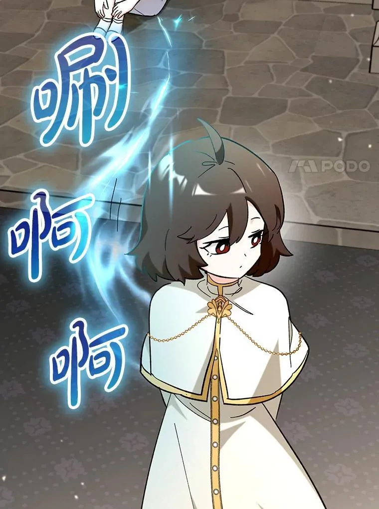 53.失去记忆？141