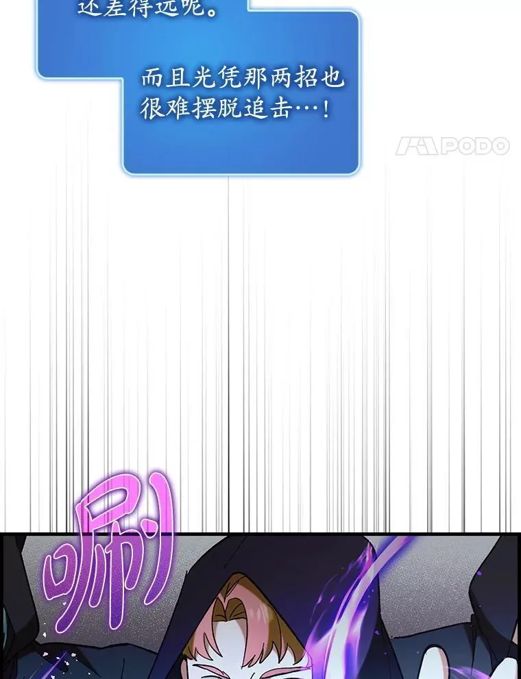 51.一波三折132